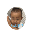 きむら兄弟と従兄弟のスタンプ（個別スタンプ：7）