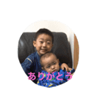 きむら兄弟と従兄弟のスタンプ（個別スタンプ：13）