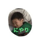 きむら兄弟と従兄弟のスタンプ（個別スタンプ：15）
