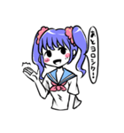 毒吐きセーラーちゃん（個別スタンプ：1）