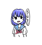毒吐きセーラーちゃん（個別スタンプ：5）