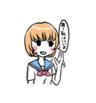 毒吐きセーラーちゃん（個別スタンプ：7）