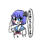 毒吐きセーラーちゃん（個別スタンプ：12）