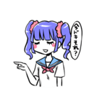 毒吐きセーラーちゃん（個別スタンプ：25）