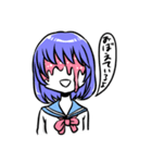 毒吐きセーラーちゃん（個別スタンプ：31）