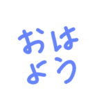 ほっこり手書きスタンプ（個別スタンプ：1）