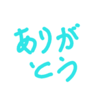 ほっこり手書きスタンプ（個別スタンプ：4）
