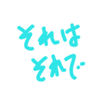 ほっこり手書きスタンプ（個別スタンプ：20）