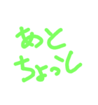 ほっこり手書きスタンプ（個別スタンプ：21）