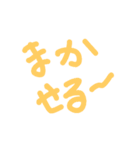 ほっこり手書きスタンプ（個別スタンプ：22）