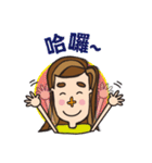 Cruciform nose of the girl's daily（個別スタンプ：1）