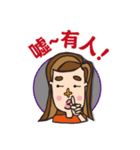 Cruciform nose of the girl's daily（個別スタンプ：4）