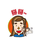 Cruciform nose of the girl's daily（個別スタンプ：6）