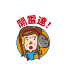 Cruciform nose of the girl's daily（個別スタンプ：8）