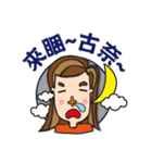 Cruciform nose of the girl's daily（個別スタンプ：9）