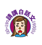 Cruciform nose of the girl's daily（個別スタンプ：10）