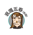 Cruciform nose of the girl's daily（個別スタンプ：15）