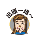 Cruciform nose of the girl's daily（個別スタンプ：16）