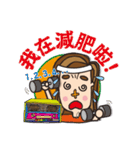Cruciform nose of the girl's daily（個別スタンプ：17）