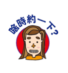 Cruciform nose of the girl's daily（個別スタンプ：18）