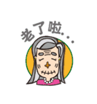 Cruciform nose of the girl's daily（個別スタンプ：19）