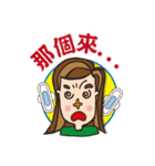 Cruciform nose of the girl's daily（個別スタンプ：20）