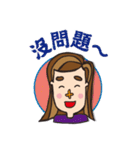 Cruciform nose of the girl's daily（個別スタンプ：22）