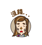 Cruciform nose of the girl's daily（個別スタンプ：24）