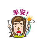 Cruciform nose of the girl's daily（個別スタンプ：27）