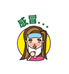 Cruciform nose of the girl's daily（個別スタンプ：28）