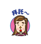 Cruciform nose of the girl's daily（個別スタンプ：32）