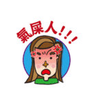 Cruciform nose of the girl's daily（個別スタンプ：33）