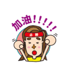 Cruciform nose of the girl's daily（個別スタンプ：34）