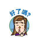 Cruciform nose of the girl's daily（個別スタンプ：35）