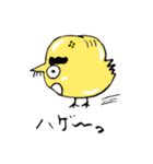 鼻毛ピヨ其の二（個別スタンプ：31）