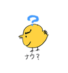 鼻毛ピヨ其の二（個別スタンプ：36）