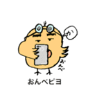 鼻毛ピヨ其の二（個別スタンプ：39）