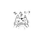 ねこ おじさん（個別スタンプ：1）