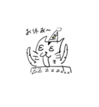 ねこ おじさん（個別スタンプ：2）