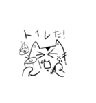 ねこ おじさん（個別スタンプ：3）