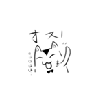 ねこ おじさん（個別スタンプ：4）