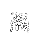 ねこ おじさん（個別スタンプ：6）