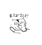 ねこ おじさん（個別スタンプ：11）
