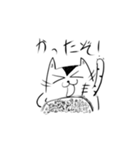 ねこ おじさん（個別スタンプ：12）