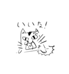 ねこ おじさん（個別スタンプ：14）