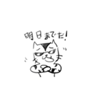 ねこ おじさん（個別スタンプ：17）