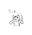 ねこ おじさん（個別スタンプ：20）