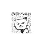 ねこ おじさん（個別スタンプ：22）