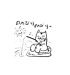 ねこ おじさん（個別スタンプ：23）