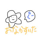 あむあむくん 1（個別スタンプ：6）